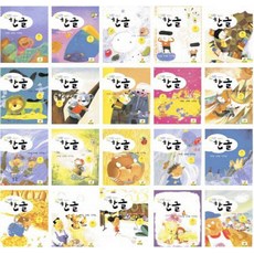 원리 한글 A단계 세트:5세(6월 이후생), 가나키즈