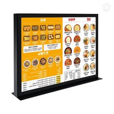 [루아르셀] A2 유선 테이블용 수직 LED 라이트패널 가로형 메뉴판조명