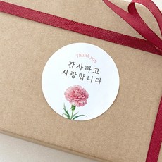 카네이션 가정의달 어버이날 스승의날 선물 포장 스티커 30개 로엣 [Thanks]