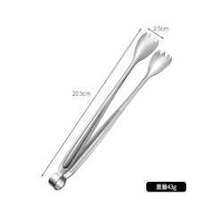 304不鏽鋼長柄冰夾, 1個, 304ml