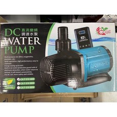 小螃蟹 直流變頻調速水泵 CA-F-010-40W 6000L/H 24V, 1個, 2500L/H