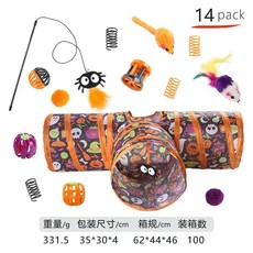 할로윈 고양이 터널 애완동물 유령 채널, 색상: 8. B99767 -04, 1개