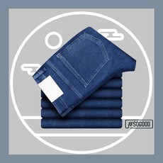 修身直筒牛仔褲 舒適工作褲