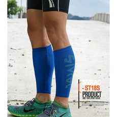 《衣匠》 台灣製﹝ST18S﹞路跑 三鐵 馬拉松 彈性包覆 壓縮小腿套, 1個, 黑 L