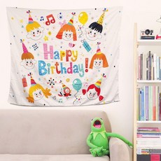 대형 패브릭 포스터 생일축하 아이들 rhm*4758wP, 본상품, 색상, 상세설명 참조, 없음