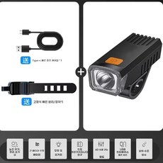 자전거헤드라이트 휴대폰 보조배터리 라이트 거치대, 1개