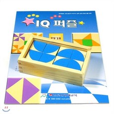 [전집] [사고력활동수학] IQ퍼즐+활동교재[초등4년-초등6년] (PF18), 아프로만 영재교육, 1개