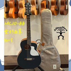 aNueNue MC10-BB 雲杉面板 36吋 旅行民謠吉他 木吉他, 1個