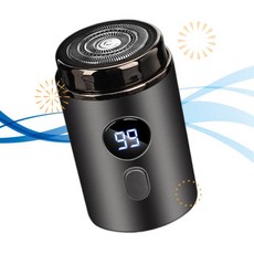 MOVELOVE 무브러브 차량용 면도기 전기 미니 포켓 쉐이퍼 남성용 플로팅 빅 쉐이브 헤드 AX