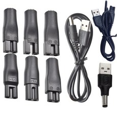 9Pcs Power Cord 5V Replacement HQ8505 USB adapter Set Multi-Brand Trimmers Shavers Hairdresser