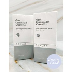 TKLAB 夢仙境羊珞素生肌蜜55ml，深層滋養、保濕舒緩，打造健康彈潤美肌, 1組, 1入