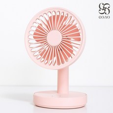 픽템 고요 미니 무선 저소음 무드등 탁상용 선풍기 GO:YO mini, 핑크