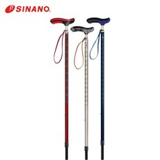 艾護康 SINANO 新古典伸縮手杖 單手拐杖 醫療拐杖, 藍色, 1個