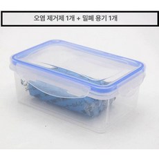 차량 찰흙 워터 진흙한 검은반점 단품 세차 용품 제거, 슬러지 제거 1박스+소형 밀폐용기, 1개