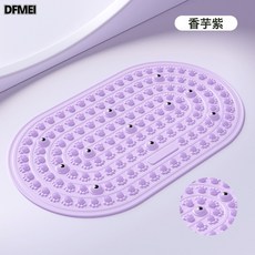 DFMEI 實心液態超慢跑加厚耐用家用跑步腳底雙面凸點按摩墊, 紫色軟膠指壓板45*75cm大號:如圖, 1個