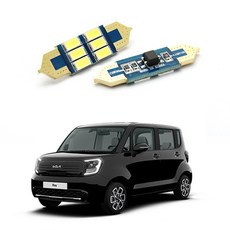 제사오스토어 더뉴 기아 레이 LED실내등 트렁크등 글로브박스 램프 사이드램프, 전방등 (T10/2개)