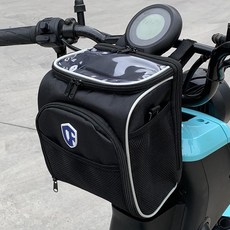 騎行掛包 折疊自行車車頭包 電動車充電器包 車前車把挎包 龍頭包, 1個, 騎行車把包 3, N/A