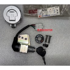 光陽 A博士 三期車 主開關 電源開關 電源鎖 SF30BA SF30AA 35010-KEBE-910