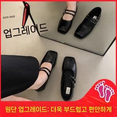 프렌치 플랫 펌프스 여성용 작은 가죽 신발 2026년 봄 신 패션과