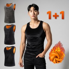 [극강보온] 로미크 남자 기모 나시 런닝