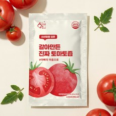 황금이네 갈아만든 진짜 토마토즙, 110ml, 30개