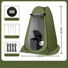 야외 휴대용 목욕 샤워 텐트 변기 옷장 겸용 목욕장, 1개, 2인용 3창 1.5m 그린