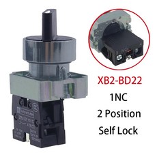 XB2-BD21 자동 잠금 재설정 선택기 노브 스위치 BD23 BD25 BD33 BD45 BD53 1NO 2NO 1NO1NC 2/3 위치 22mm 1 개, [02] XB2-BD22, 1개