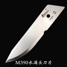 NAITHAWK 스틸 교체 유틸리티 블레이드 CKB-2 나이프 핸들과 호환 가능 9CR18 MOV 및 M390, [06] M390, 1개