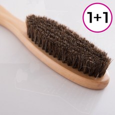 [1+1]의류 먼지 제거 브러시 옷솔 코트 관리 보풀 털이, 릴리가게 마모브러쉬, 1개