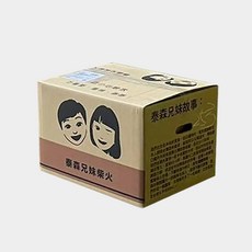 露營中毒本鋪 泰森兄妹 已乾燥, 1個, 方細木10kg【限賣家宅配】