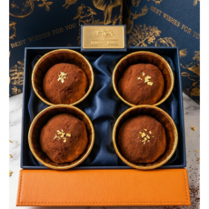 두바이 쫀득쿠키 선물세트 저당 쿠키 두쫀쿠 화이트데이 선물 단체주문 답례품, 1개, 200g