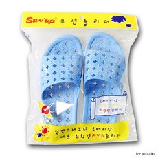 신소재 욕실화 루비 거실화 선업 쿠션 막 -T3 욕실화, 1개