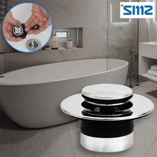 SMZ 배수구교체 욕조트랩 구멍 팝업 욕조마개 유가, 1세트