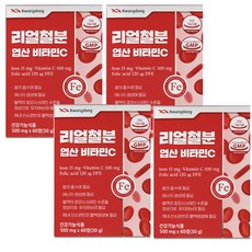 광동 리얼 철분 엽산 비타민C, 4개