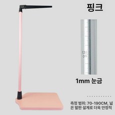 보건소 신장계 유치원 어린이 키 측정기 학교, 1개, 70-190l 등급 핑크, 기본 모델명/품번