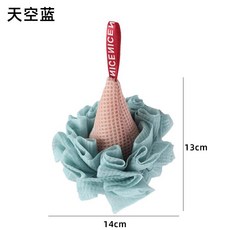 韓國IG風可愛冰淇淋沐浴球 大號 浴花搓澡兩用 兒童寶寶洗澡神器 起泡沐浴球 柔軟舒適 泡泡球, 藍色50g, 1個