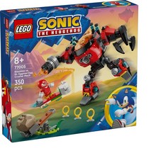 樂高 77005 索尼克 納克魯斯 vs. 蛋頭博士 碎蛋機甲, 1個, 混色