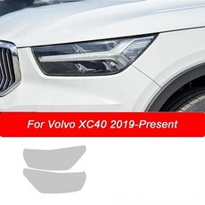 차량용 전조등 투명 스티커 헤드라이트 보호 필름, 1개, 8. XC40