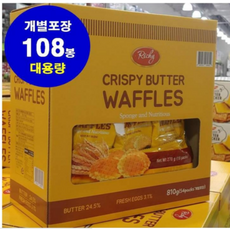 리치 에그버터와플, 810g, 2개