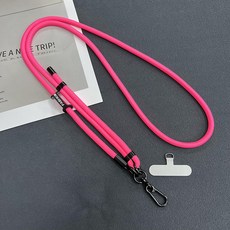 《小日子家居館》可調節手機掛繩斜挎, 1個