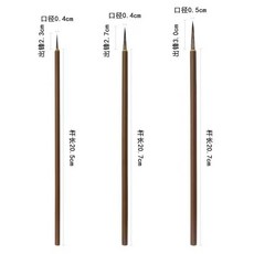 熱銷 湖筆蘭亭鼠鬚毛筆兼毫正品書法楷行書草書國畫成人書法初學者畫筆 筆 書寫用品 毛筆 文具 美術用品 繪畫筆 繪畫用品, 1個, 鼠鬚小號