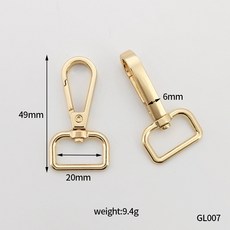 狗扣 鋅合金鈎扣 鑰匙扣掛鈎 箱包五金配件, 1個, 內徑20mm淺金
