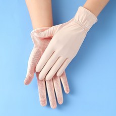 約翰家庭百貨 冰絲涼感防曬手套 可翻指觸控透氣排汗速乾抗UV
