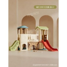 키즈 슬라이드 놀이터 대형 실내 홈 미끄럼틀 키즈카페 정글짐 놀이 발달 장난감, 조합 2, 1개