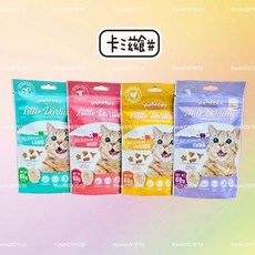 HuluCat 卡茲化毛潔牙餅 貓點心 貓零食 貓餅乾 潔牙餅 貓餡餅, 1個, Hulu Cat卡茲化毛潔牙餅,(小包)羊肉60g(藍綠)