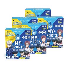 파인 FINE JAPAN 내 스포츠 음료 파우더 TV 애니메이션 "블루 록"레모네이드 맛 400g40g×10봉×5개 세트 분말 구연산 비타민 C 칼슘 하이포토닉 배합 국내 생산, 1개, 1g