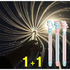 워터팡 불꽃처럼 퍼지는 물줄기 분수 물총 1+1, 유니팡