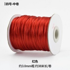 韓國絲線 DIY手工編織線 大卷中國結線材 手鍊創作材料, 大紅 中卷4號線（約38米長）, 1個