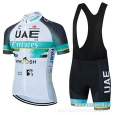 UAE 環法自行車隊 短袖騎行服套裝