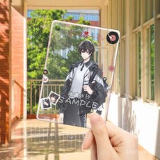 艾因葉瑄路辰昨日青空繪旅人亞克力透卡，高透明二次元週邊收藏，精美閤影透卡現貨, 1個, 司嵐K568,亞克力6.5x9.5cm